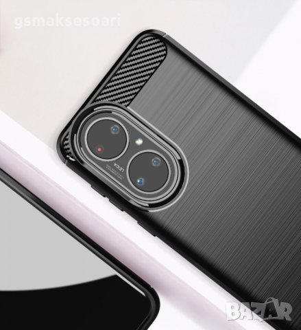 Huawei P50 Pro - Удароустойчив Кейс Гръб CARBON, снимка 9 - Калъфи, кейсове - 35875978
