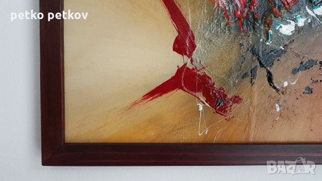 Абстрактни картини: Urett, снимка 5 - Картини - 34515987