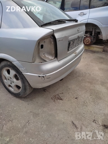 Задна броня за Опел Астра 1998-2003 г., снимка 3 - Аксесоари и консумативи - 36109241