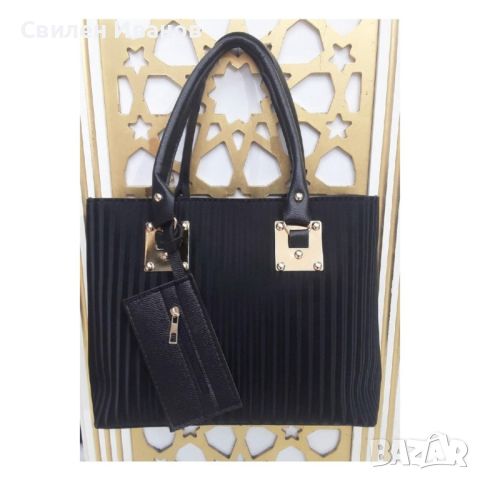 Луксозна дамска чанта от ест. к. със златисти метални елементи в комплект с портмоне 36/26 см, снимка 2 - Чанти - 44795469