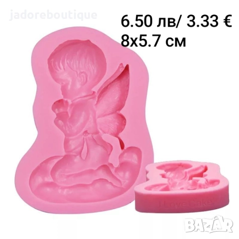 Силиконов молд ангелчета различни видове молдове ангели, снимка 5 - Форми - 33948265