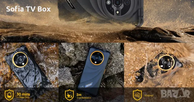 Ulefone Armor X31 Pro 5G, 8GB/256GB, 6050mAh, 64MP, модел 2025!, снимка 14 - Други - 48660526