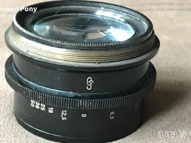 C.P.Goerz Berlin Dogmar 1:4,5 F=21 cm обектив, снимка 4 - Обективи и филтри - 48895334