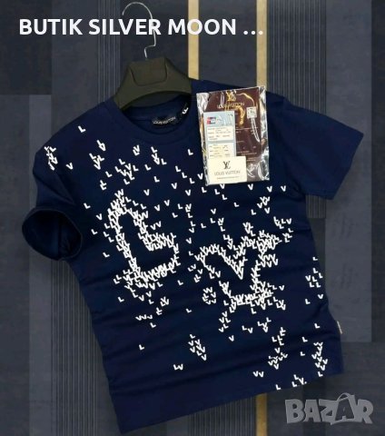 Мъжки Памучни Тениски ✨ S-2XL ✨ LOUIS VUITTON , снимка 4 - Тениски - 44738265