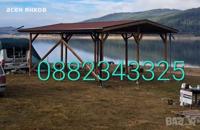Навеси за каравани дървени наве навес беседки градински навеси навес за автомобили изграждане , снимка 3 - Ремонти на покриви - 41015536