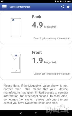 таблет MEDIATEK GP11,10инча,8ядрен,ram16gb,rom1tb,2sim=130лв, снимка 13 - Таблети - 52810489