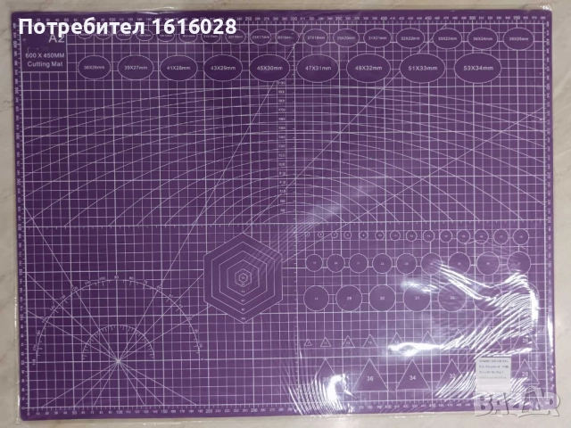 Самовъзстановяващи се подложки за рязане във формат A2 и А3., снимка 18 - Други - 52351424