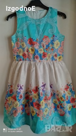 128 Ivon Разкошна празнична рокля на Ивон