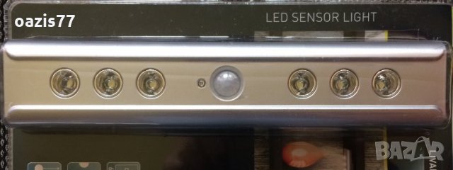 Ново LED осветително тяло, със сензор за движение и включени батерии, снимка 1 - Лед осветление - 31080185