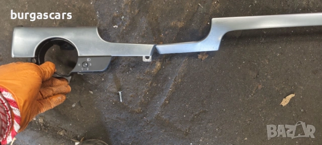 Декоративни лайсни арматурно табло Audi A4 B7 Avant 1.9-116к.с, снимка 2 - Части - 53678047