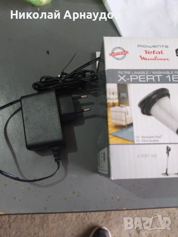 Филтър за Ровента x-pert 160+зарядно , снимка 4 - Друга електроника - 51985578
