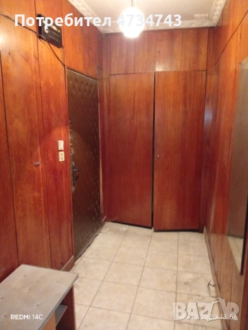 Гарсониера гр. Мездра, снимка 4 - Апартаменти - 53438927