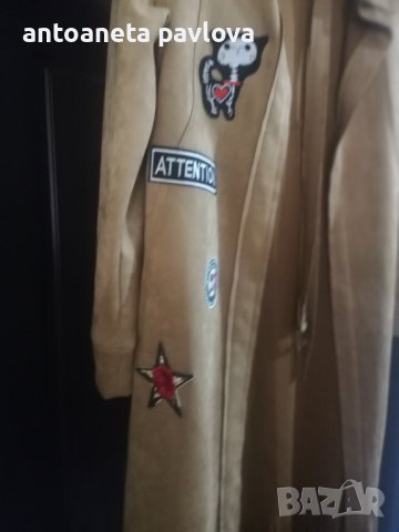 Спортно елегантен комплект, снимка 5 - Комплекти - 41963281