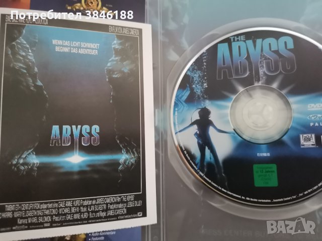 The Abyss, снимка 2 - DVD филми - 42349612