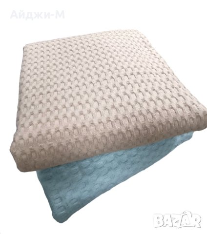 Памучна   Вафел  Покривка , снимка 1 - Олекотени завивки и одеяла - 18573758