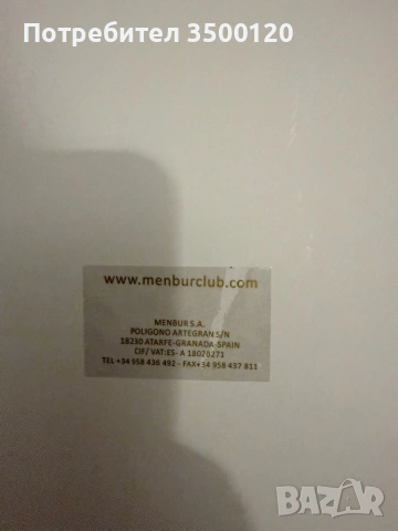 Елегантни сандали с камъни, снимка 3 - Сандали - 53487184