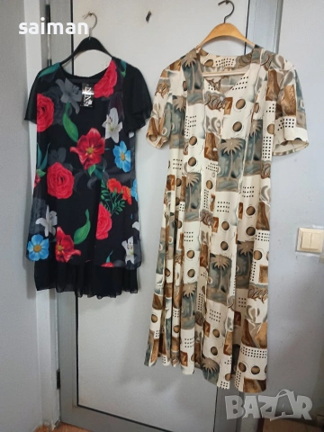 рокли-40евро, снимка 13 - Рокли - 53773786