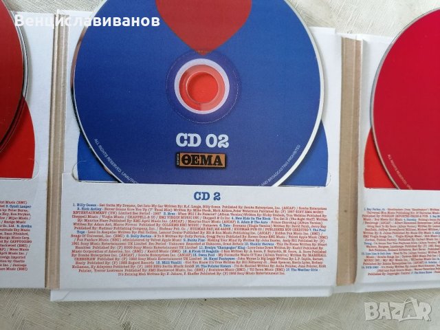 4 ОРИГИНАЛНИ диска , снимка 4 - CD дискове - 41209448