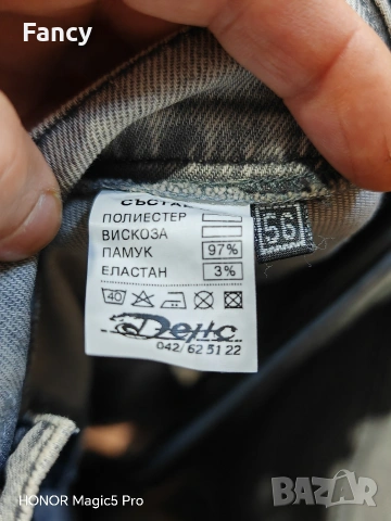 Нови поли тип дънкови 52/56/58 размер, снимка 4 - Поли - 53539664