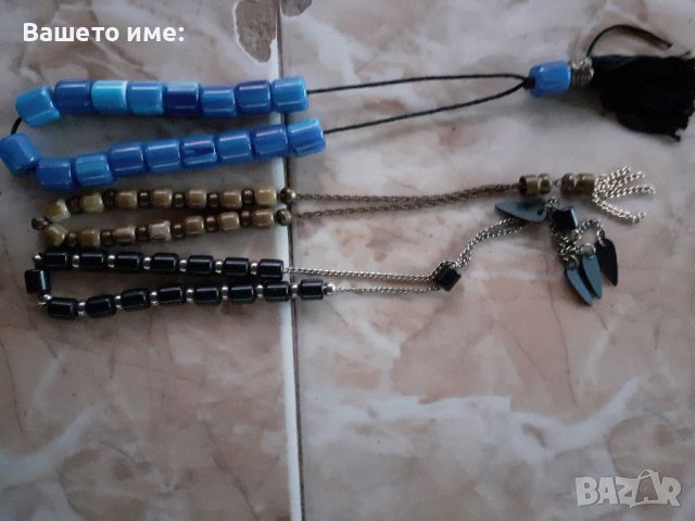 Броеница , снимка 3 - Антикварни и старинни предмети - 41686046