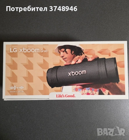 LG XBOOM Grab by will.i.am Portable Bluetooth Speaker, снимка 9 - Тонколони - 53472443