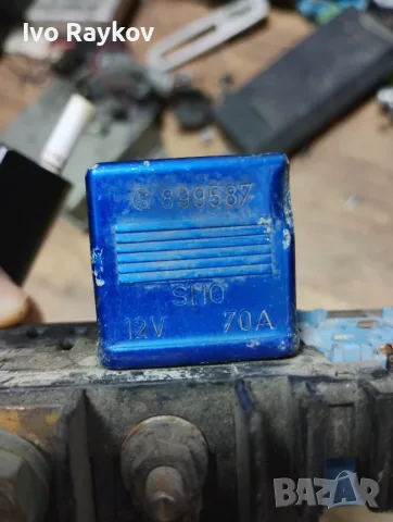 Реле горивна помпа за VW, Audi, Seat, Skoda , 8A0951253, снимка 2 - Части - 56060210