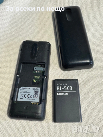 Nokia 106.1 , Нокия 106.1, снимка 13 - Nokia - 53157453