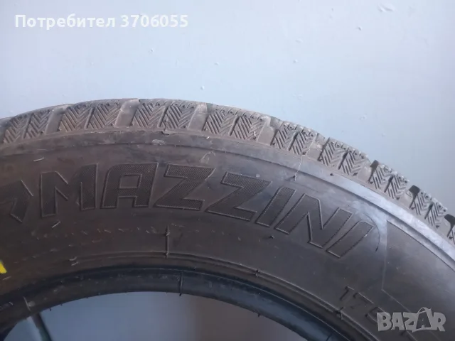 Зимни гуми 2бр.175/70/14.
