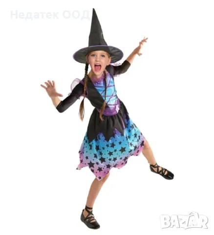 Детски костюм, вещица, хелоуин, 6 години