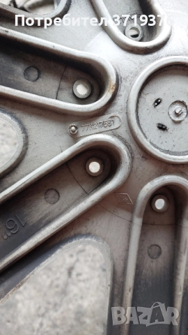 Оригинални тасове за Рено 16 цола , снимка 4 - Аксесоари и консумативи - 51984408