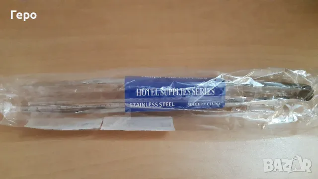 Щипки за скара и сервиране, снимка 3 - Аксесоари за кухня - 47371309