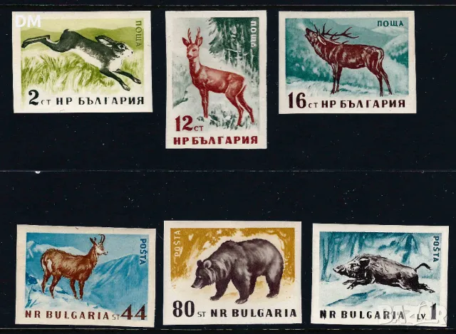 България 1958 - горски животни неперфорирани MNH