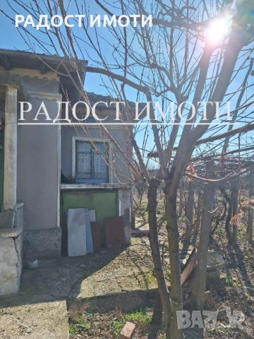 ПРОДАВА КЪЩА В С. ОВЧАРОВО – САМО НА 14 КМ ОТ ГР. ДОБРИЧ, снимка 2 - Къщи - 53722149