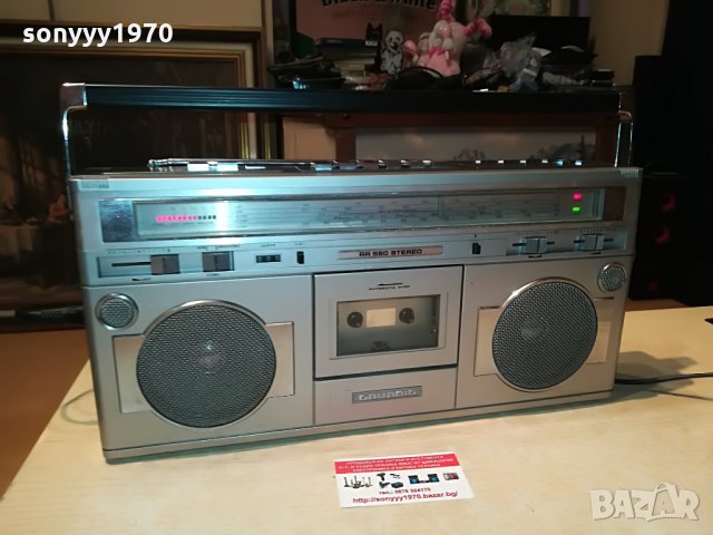 grundig rr 650-колекционерски внос germany 2208211129, снимка 4 - Радиокасетофони, транзистори - 33885765
