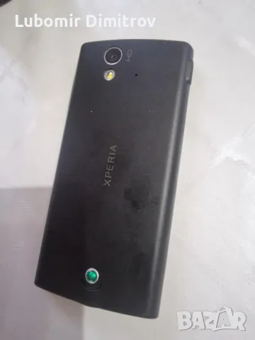 Sony Ericsson Xperia ray, снимка 2 - Sony Ericsson - 48825424