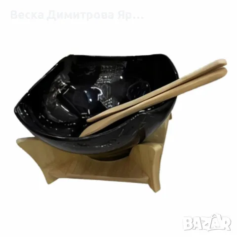 Елегантен сет за сервиране с купа и дървена поставка