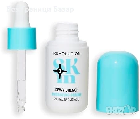Нов Revolution Серум 30ml Сияйна Хидратация Веган Козметика жени кожа, снимка 5 - Козметика за лице - 51186347