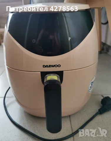 Air Fryer работещ