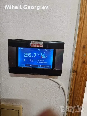 Пелетна система - Горелка pellas x полска с бункеп 250 кг. , снимка 11 - Пелети - 55891959