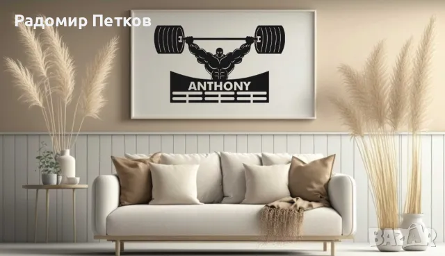 Закачалки за медали, снимка 5 - Декорация за дома - 49288753