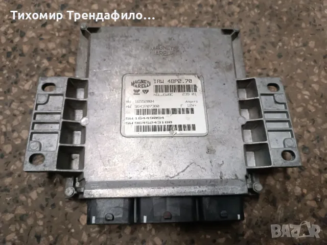ECU компютър PEUGEOT 206 1.1 8V IAW48P2.70 , IAW 48P270 , 9643707380 , 9645243180