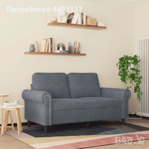 Двуместен диван, снимка 3 - Други - 51646178