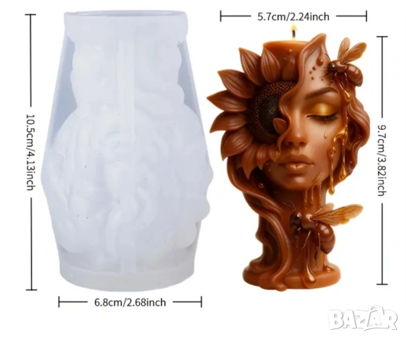 Жена с пчели и слънчоглед , снимка 5 - Форми - 53412781