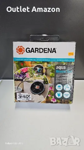 СОЛАРЕН КОМПЛЕКТ ЗА НАПОЯВАНЕ AQUABLOOM GARDENA 13300-20

, снимка 5 - Напояване - 47586058