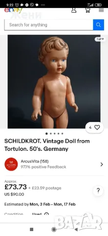 Стара кукла Shildkrot, немска от 50-те години , снимка 6 - Кукли - 48830971