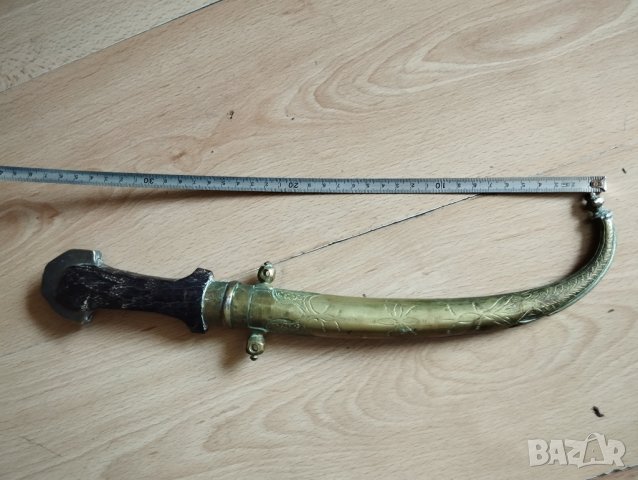 Ханджар, кинжал, кумая, джамбия, снимка 2 - Други ценни предмети - 41646476