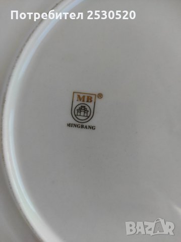 Порцеланова чиния, снимка 3 - Чинии - 35724738