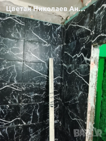 Ремонтни дейности , снимка 12 - Майстори - 52773426