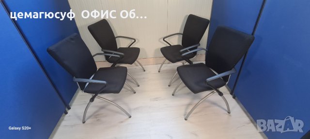 Високо качествени Офис мебели обзавеждане внос от германия , снимка 6 - Столове - 41396009