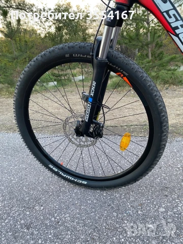 Велосипед Shockblaze 29 Цола , снимка 3 - Велосипеди - 51033870